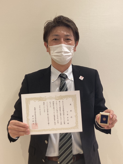 令和2年度研修医の選ぶベスト指導医賞に当科 下条 芳秀 助教が