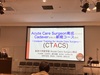 CTACS